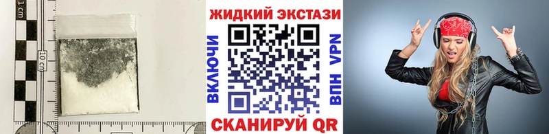 БУТИРАТ 1.4BDO Горнозаводск