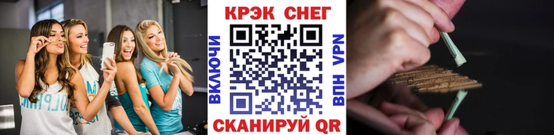 COCAIN Боливия магазин Горнозаводск