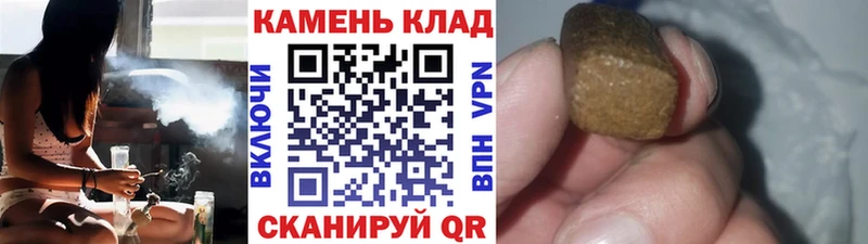 mega сайт  Горнозаводск  Гашиш индика сатива  закладка 