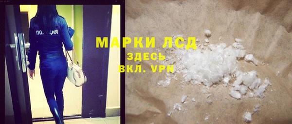 дживик Балабаново