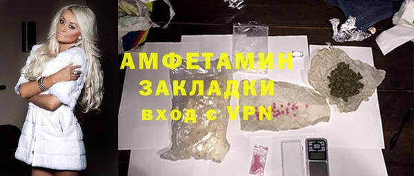 дживик Балабаново