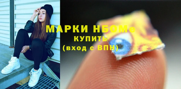 дживик Балабаново