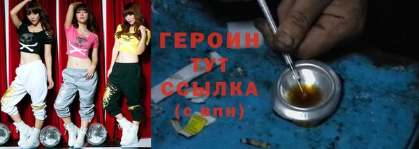 mix Балахна