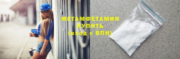 дживик Балабаново