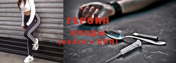 mix Балахна