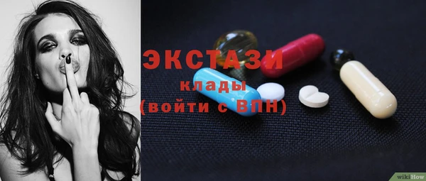 дживик Балабаново