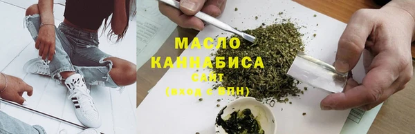 mix Балахна