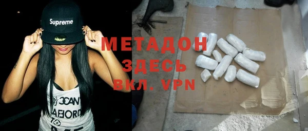 дживик Балабаново