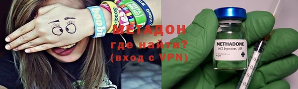 дживик Балабаново