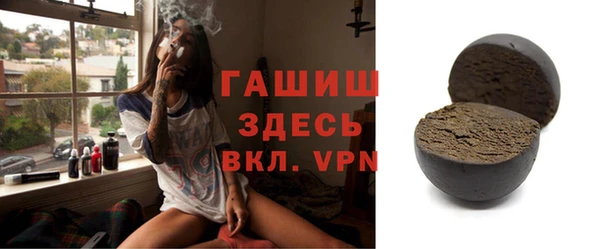 дживик Балабаново