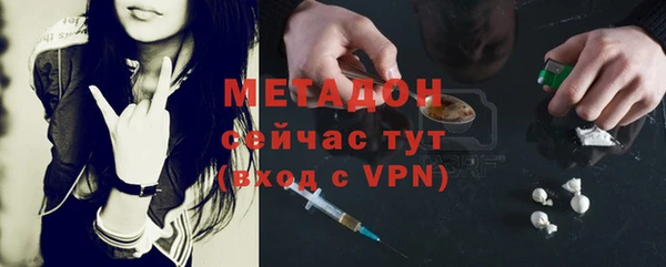 дживик Балабаново