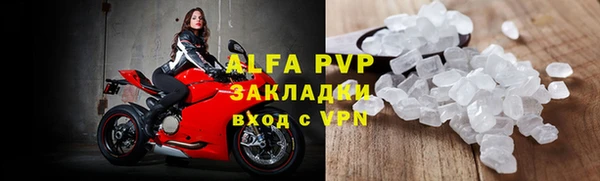 mix Балахна