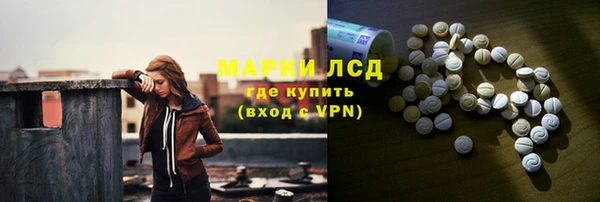 дживик Балабаново