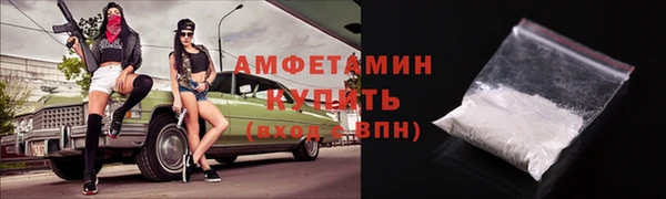 дживик Балабаново