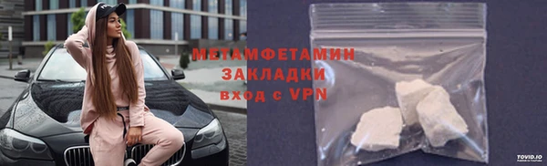 mix Балахна