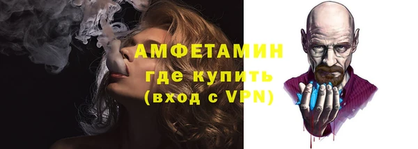 дживик Балабаново