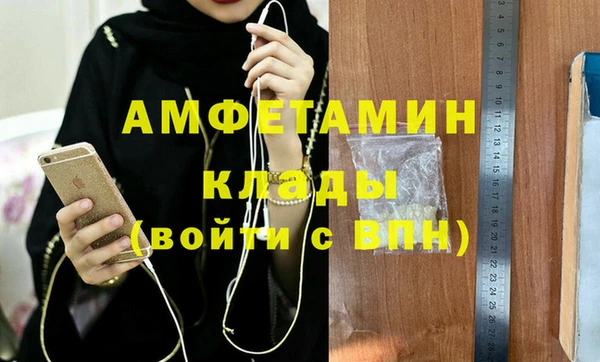mix Балахна