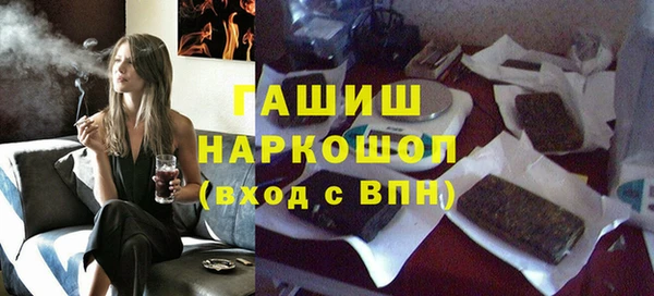дживик Балабаново