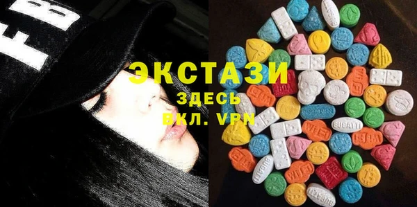 mix Балахна