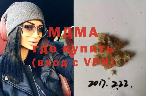 mix Балахна