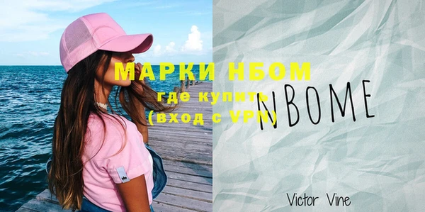 дживик Балабаново