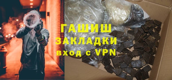 mix Балахна