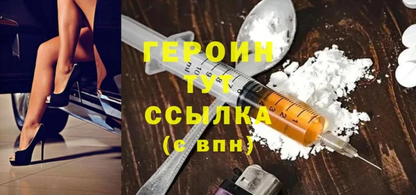 mix Балахна