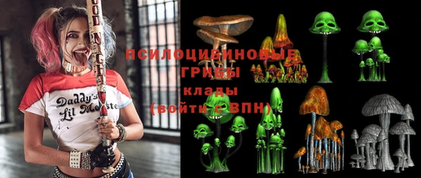 мефедрон VHQ Баксан
