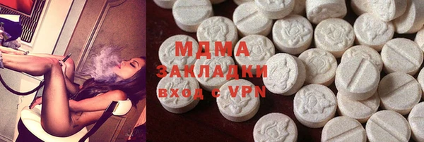 мефедрон VHQ Баксан
