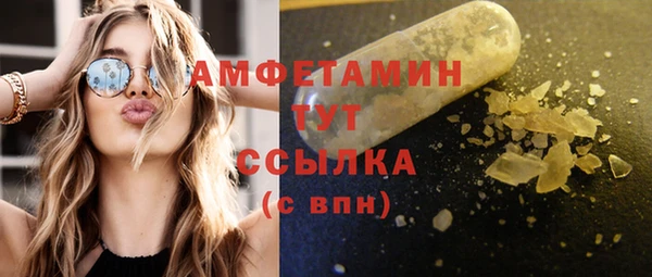 дживик Балабаново
