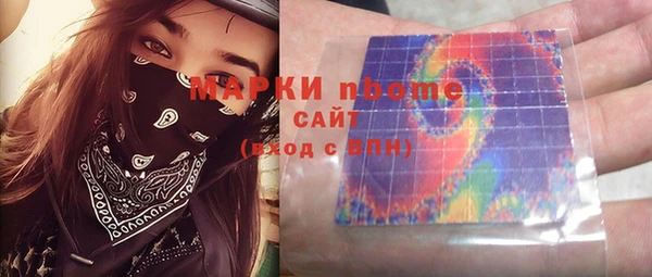 мефедрон VHQ Баксан