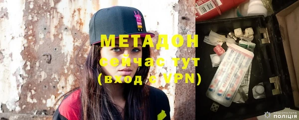 mix Балахна