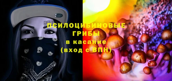 мефедрон VHQ Баксан