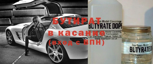 мефедрон VHQ Баксан