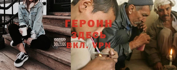 mix Балахна