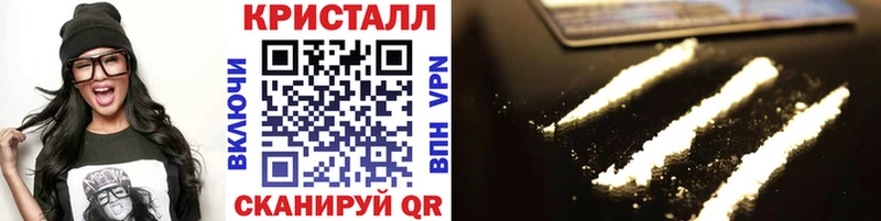 закладки  Горнозаводск  МЕТАМФЕТАМИН винт 